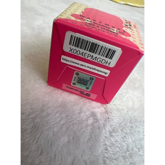 WM X NETFLIX SQUID GAME Over Blurring Pot (Blood Red, 13) | blurring pot, lips, - Picture 4 of 10